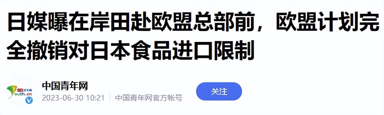 核电站处理核废料_核电站废料是什么东西_核电站附近的海有核废料吗