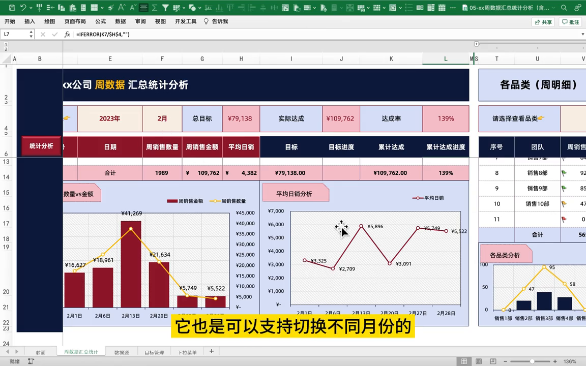 怎样查公司动态_企业动态核查怎么查_公司动态怎么写