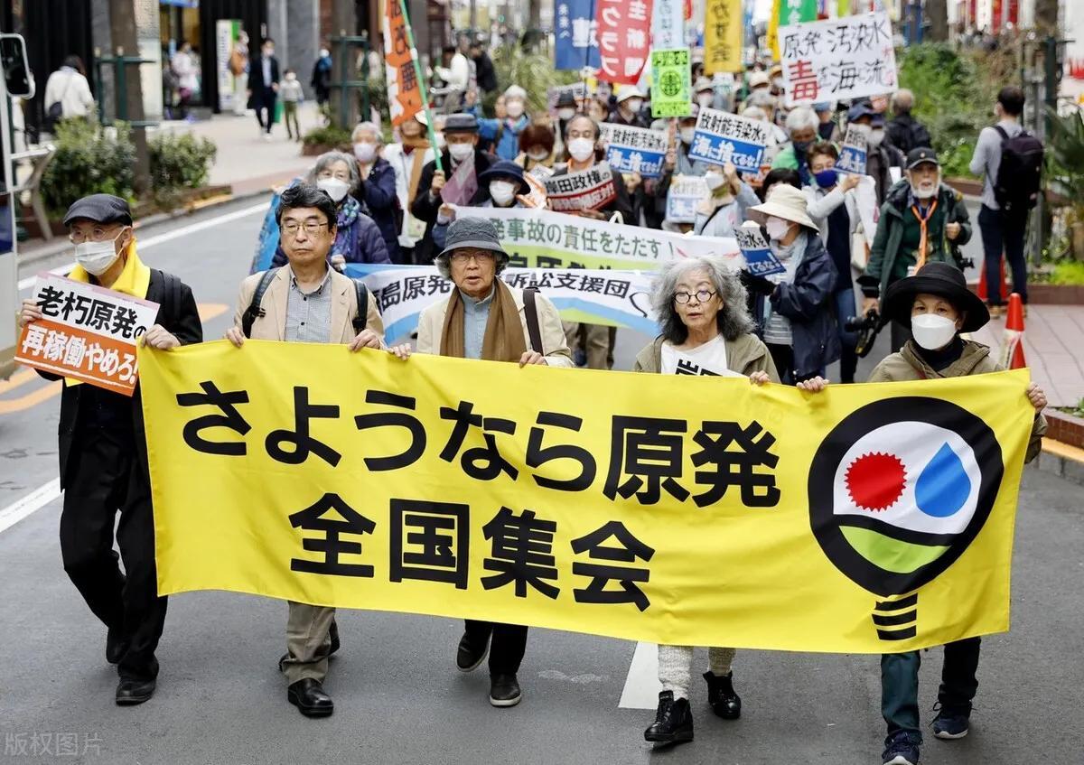 日本核污水的排放_五常对日本排放核污水最新消息_日本核污水排放标准
