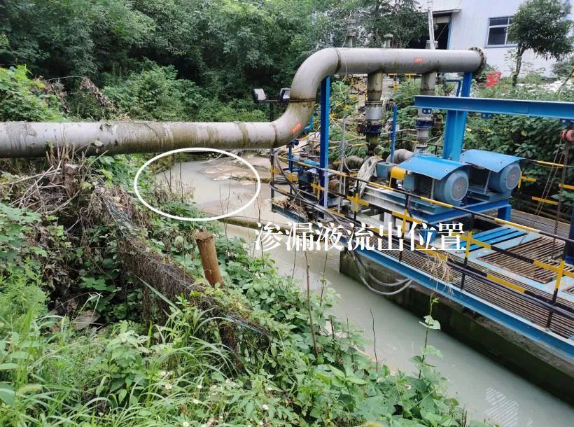 泰安重金属污水处理设备_污水泰安金属设备处理方案_污水泰安金属设备处理方法