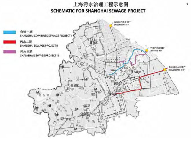 污水施工程_污水施工方案范本_污水工程施工方案怎么写