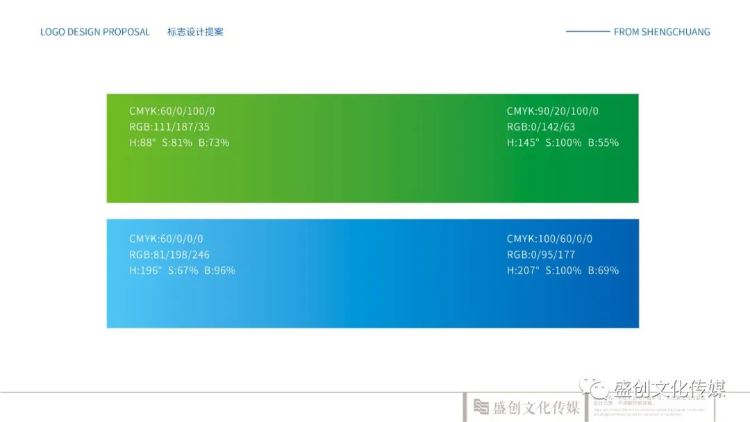 科技动态壁纸酷炫_科技动态头像_动态公司logo科技感