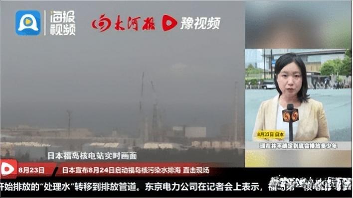 江苏污水处理厂家名单_江苏污水处理厂有哪些_核污水排到江苏多久