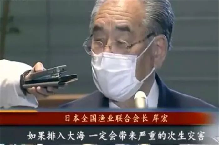 日本排核废料在大海_日本核废料倒入大海_日本核海洋排放核废料