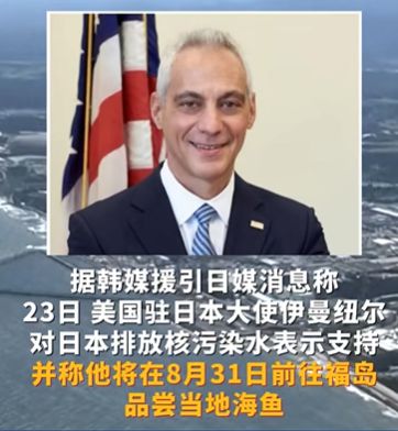 日本核废料倒入大海_日本核废料排海里_日本排核废料在大海