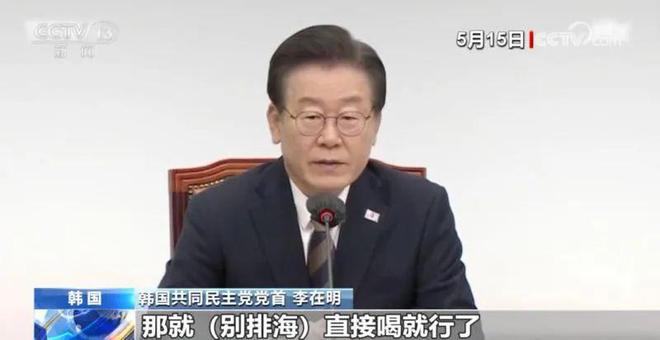 日本核废料排海里_日本排核废料在大海_日本核废料倒入大海