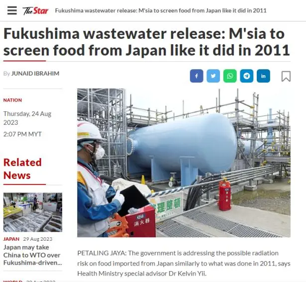 日本核海洋排放核废料_日本核废料排海里_日本排核废料在大海