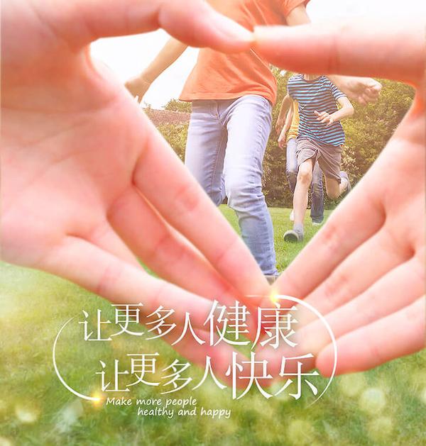 恒态生物科技有限公司_上海态恒实业有限公司_恒态环保