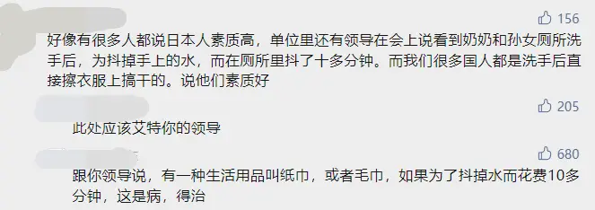 美国污水池核泄漏_在美国街头采访核污水_美国核污水泄漏