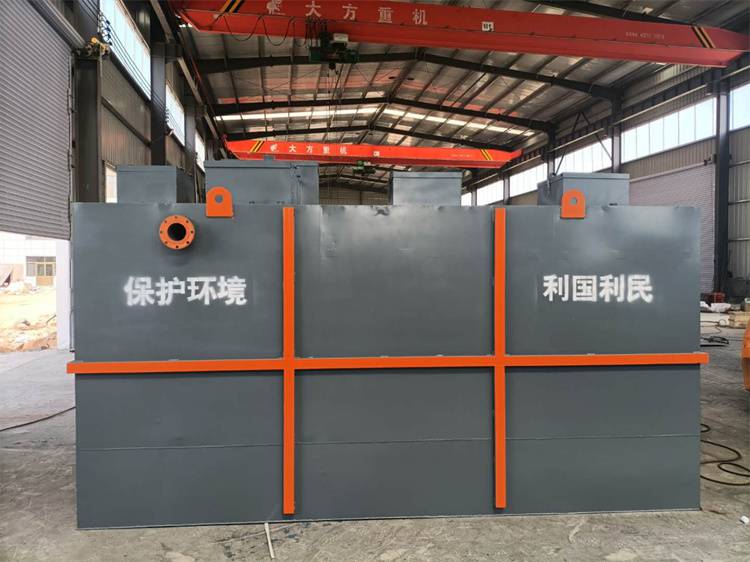 镇江污水处理设备_镇江水处理设备厂_镇江市工业废水处理设备